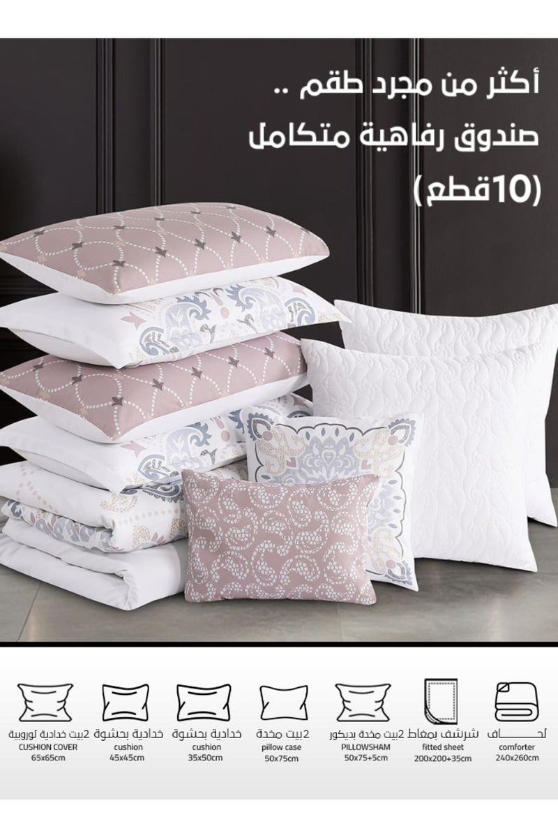 Melen Double summer bedspread 10 pieces - Rivera - White - Image 4